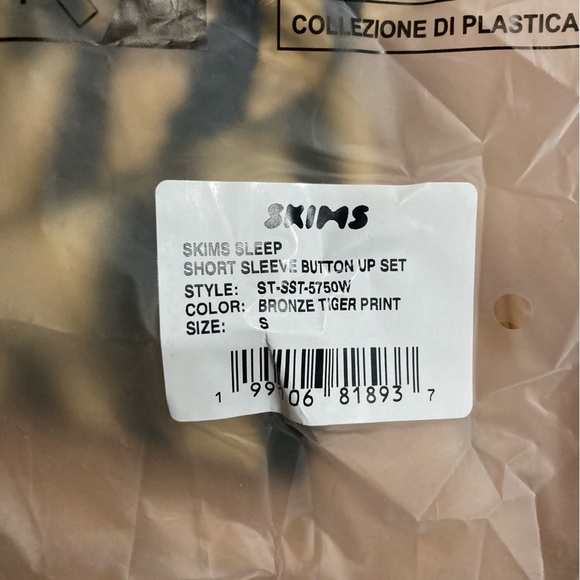 SKIMS Bronze Tiger Sleep Set S - Picture 3 of 4